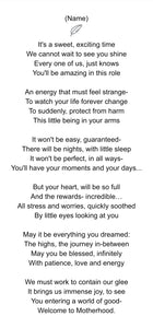 Personalized New Mom Poem- from Group